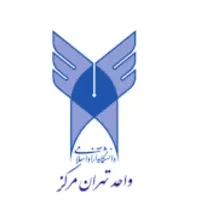 مدارک معتبر دانشگاهی از دیپلم تا دکتری