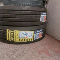 لاستیک