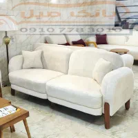 مبل پاندای  (( بانک مبل ))