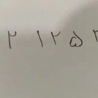 سیم کارت کد 1