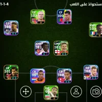 اکانت پی اس قرعه