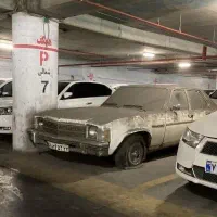 پارکینگ