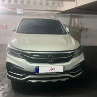 sx 5 فردا موتور ۱۴۰۳