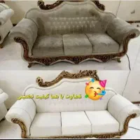 خدمات مبل شویی پاک