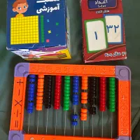 کنک اموزشی کلاس اول و دوم دبستان