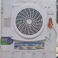 کولر آبی