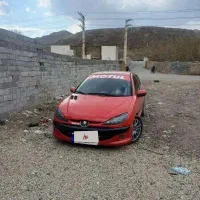 ۲۰۶ لوازمی 96