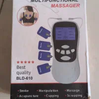 دستگاه فیزیو تراپی کوچک