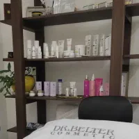 فروش محصولات فیشیال با برند دکتر بلتر آلمان