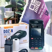 بازاریابی دستگاه کارتخوان