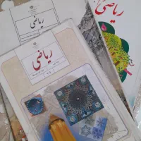 معلم خصوصی(ابتدایی ومتوسطه)100%تضمینی