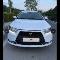 دنا اتومات