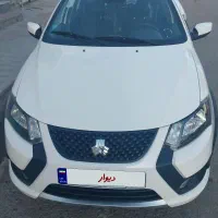 کوئیک ۱۴۰۳ بدون رنگ