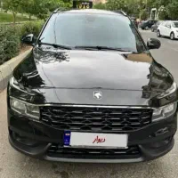 ری را ۴۰۴ تحویل فوری،سندآزاد