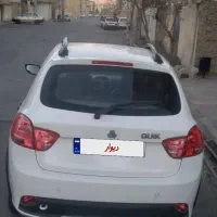 کوییک ۱۴۰۰ سالم