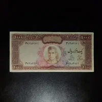 فروش اسکناس 1000 ریال فرمان