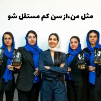 آموزش تخصصی آرایشگری با مدرک فنی حرفه ای