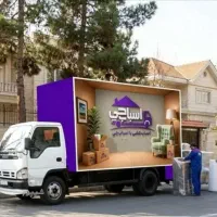 باربری خاور کارگرخالی 35%تخفیف تضمینی حومه تهران