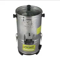 سبزی خرد کن