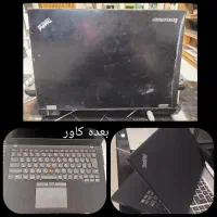 کاور و تعمیر لب تاپ