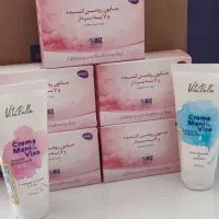 تخفیف ویژه فقط تا پایان امروز