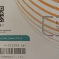 26.26.435