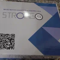 دستگاه سوهان برقی استرانگ 207