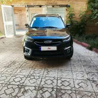 X33s ام وی ام