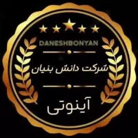کار در منزل بدون سرمایه درآمد بالا