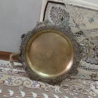 سینی