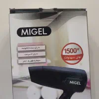 سشوار مسافرتی MIGEL GHD 150 کاملا نو