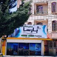 اجاره مغازه بلوار ابوذر