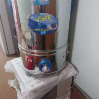 لباسشویی و پتوشور