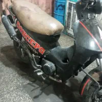 موتور ویو دایجی