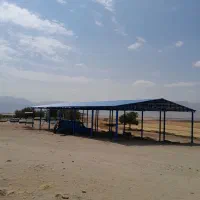 نصب شیروانی