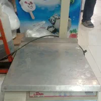 ترازو