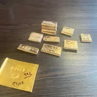 طلا (gold)
