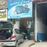 فروش ۲۷ متری