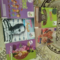 کتاب کار دوازدهم و کنکور