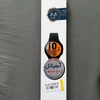 ساعت هوشمند سامسونگ