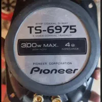 6975 پایونیر. و اینترفیس