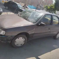ماشین