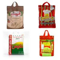 برنج پاکستانی و هندی محسن و خاطره ، طبیعت و نفیس