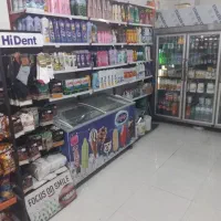 واگذاری سوپر مارکت
