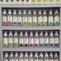 عطاری و گیاهان داروئی ودمنوش