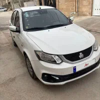 ساینا S دوگانه