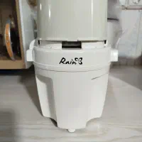 خردکن یک دو سه