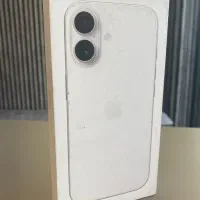 17normal ch 256 Notactive