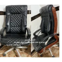 میزمدیریت و صندلی گردون فروش فوری