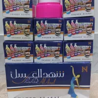 فروش عمده ضدتعریق گیاهی شهدالعسل